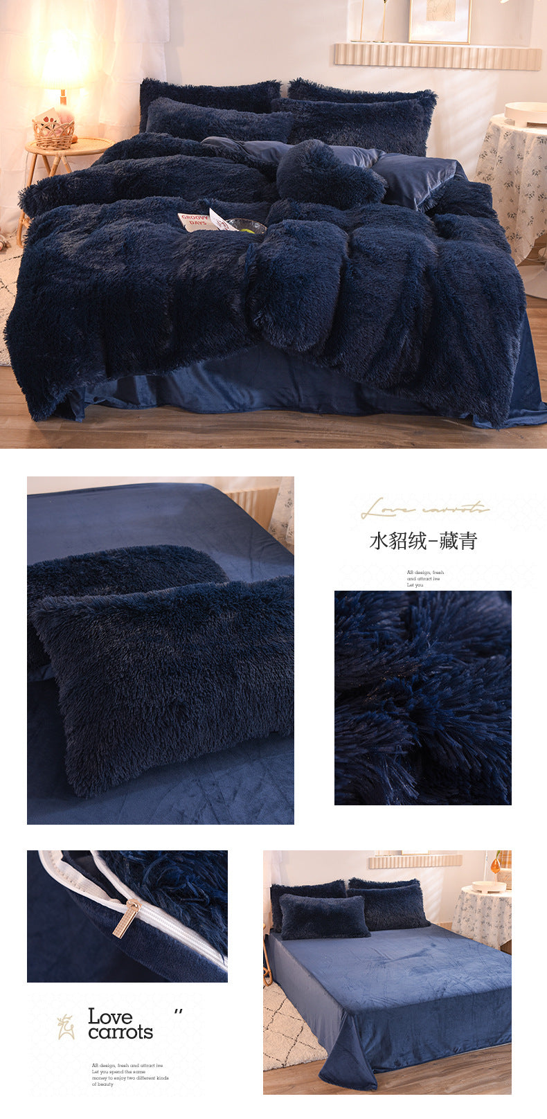 Juego de funda nórdica de felpa de lujo de 3/4 piezas – Ropa de cama cómoda y suave, perfecta para el confort del dormitorio, ideal para habitaciones de invitados y estética de dormitorios universitarios.