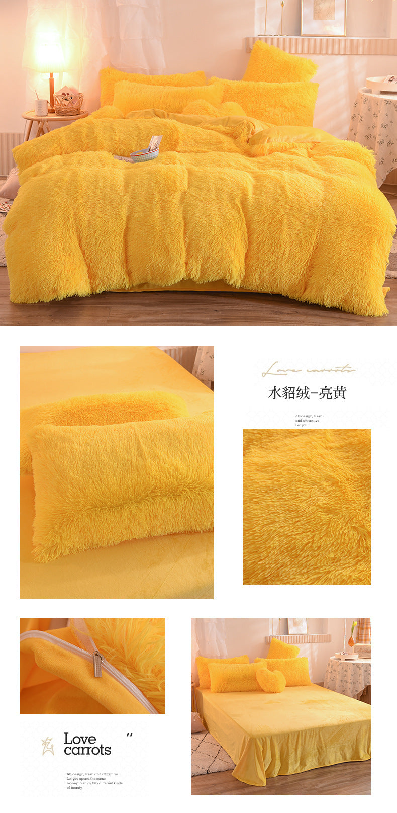 Juego de funda nórdica de felpa de lujo de 3/4 piezas – Ropa de cama cómoda y suave, perfecta para el confort del dormitorio, ideal para habitaciones de invitados y estética de dormitorios universitarios.