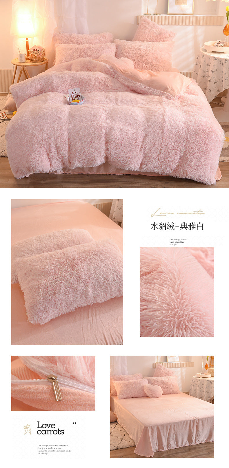 Juego de funda nórdica de felpa de lujo de 3/4 piezas – Ropa de cama cómoda y suave, perfecta para el confort del dormitorio, ideal para habitaciones de invitados y estética de dormitorios universitarios.