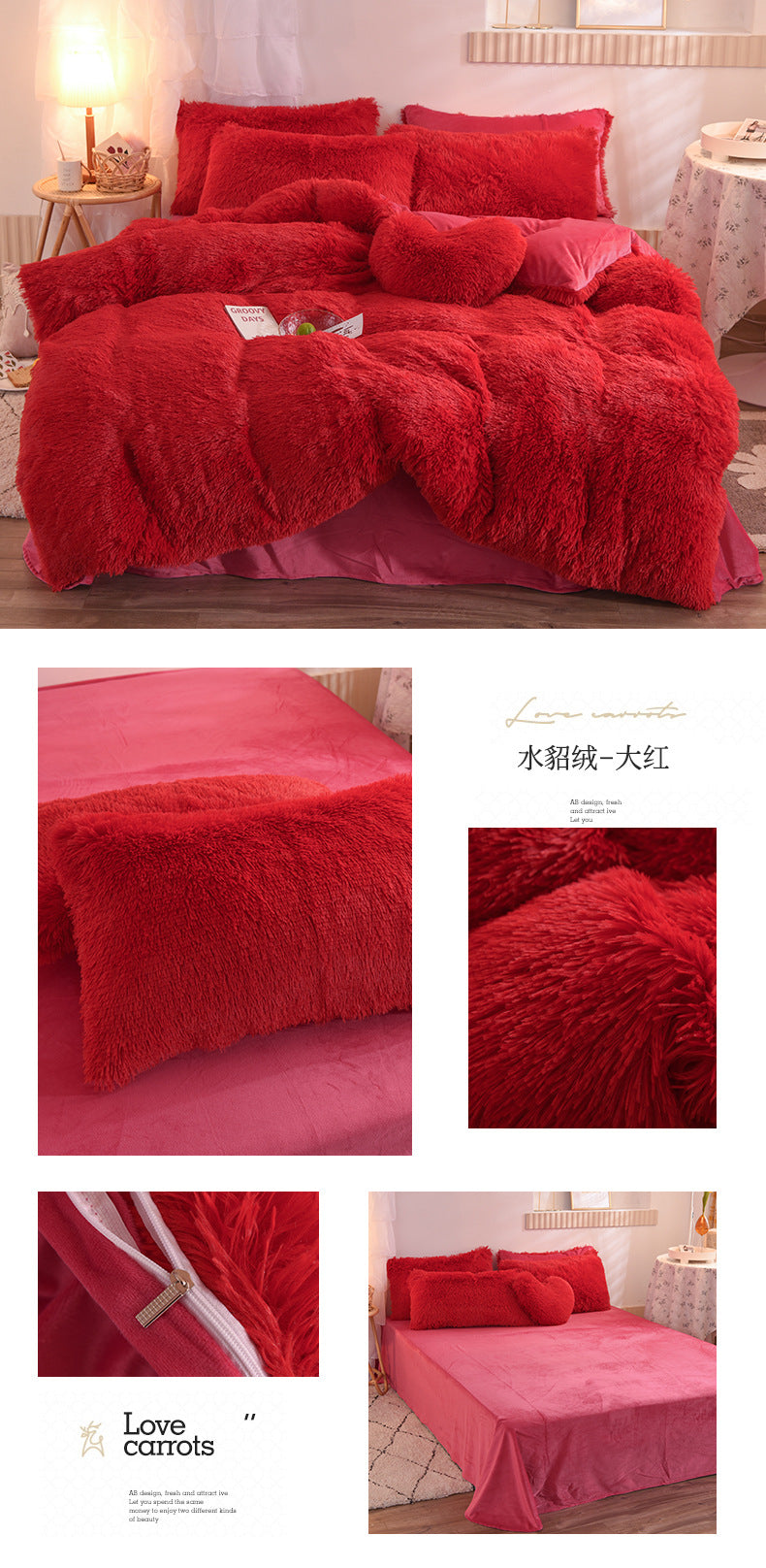 Juego de funda nórdica de felpa de lujo de 3/4 piezas – Ropa de cama cómoda y suave, perfecta para el confort del dormitorio, ideal para habitaciones de invitados y estética de dormitorios universitarios.