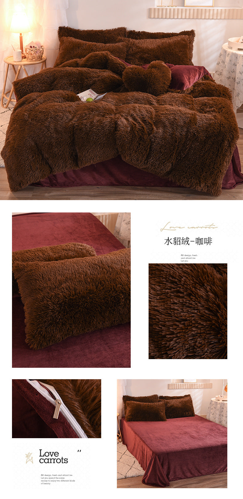 Juego de funda nórdica de felpa de lujo de 3/4 piezas – Ropa de cama cómoda y suave, perfecta para el confort del dormitorio, ideal para habitaciones de invitados y estética de dormitorios universitarios.