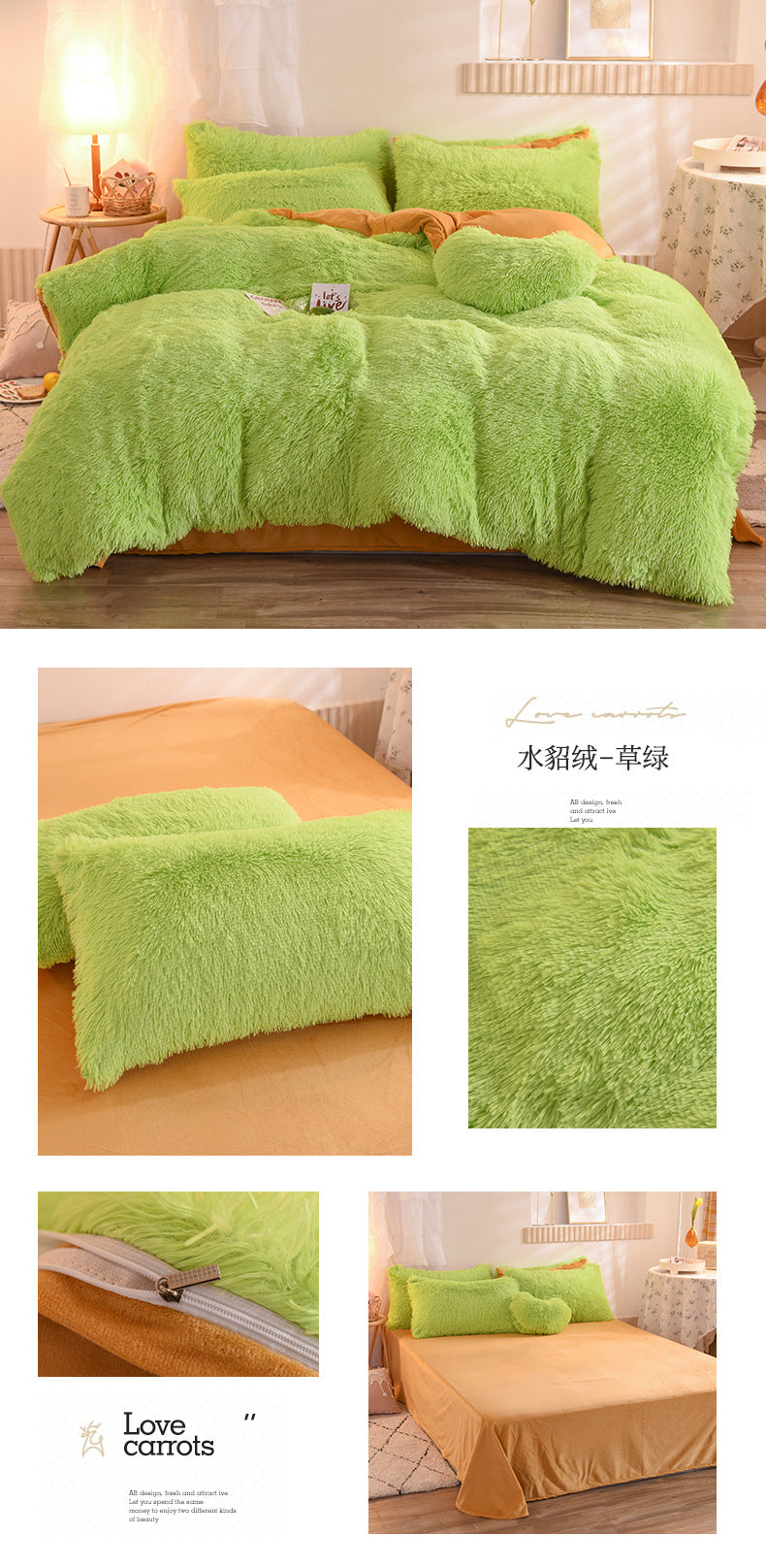 Juego de funda nórdica de felpa de lujo de 3/4 piezas – Ropa de cama cómoda y suave, perfecta para el confort del dormitorio, ideal para habitaciones de invitados y estética de dormitorios universitarios.