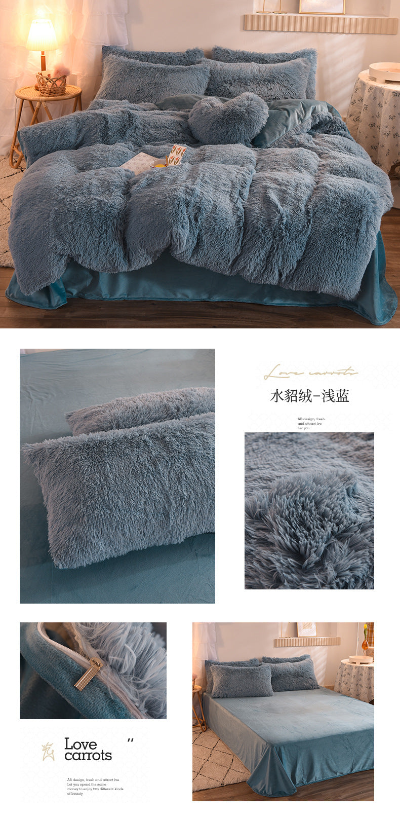 Juego de funda nórdica de felpa de lujo de 3/4 piezas – Ropa de cama cómoda y suave, perfecta para el confort del dormitorio, ideal para habitaciones de invitados y estética de dormitorios universitarios.