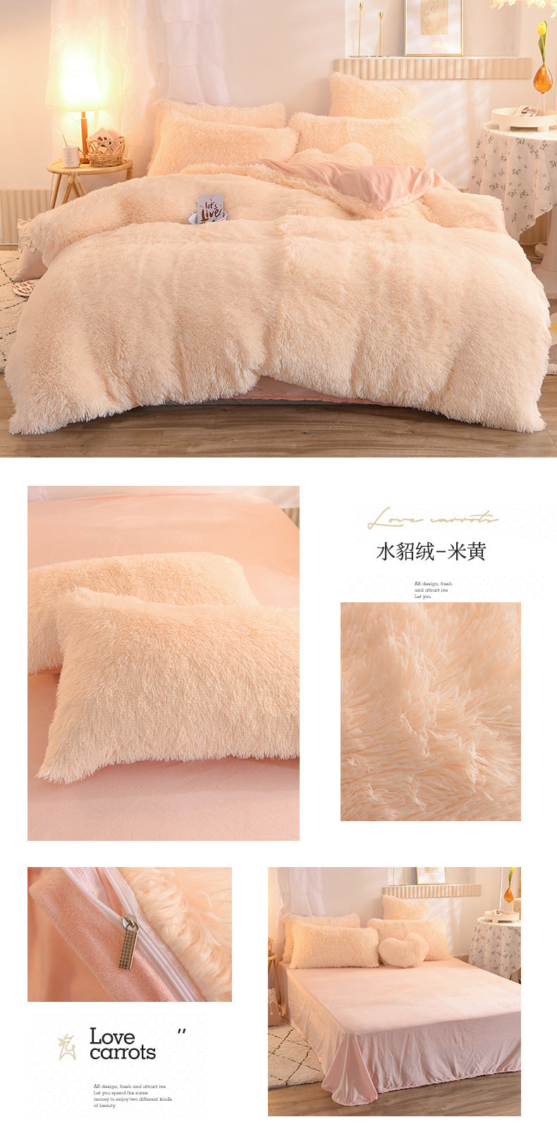 Juego de funda nórdica de felpa de lujo de 3/4 piezas – Ropa de cama cómoda y suave, perfecta para el confort del dormitorio, ideal para habitaciones de invitados y estética de dormitorios universitarios.