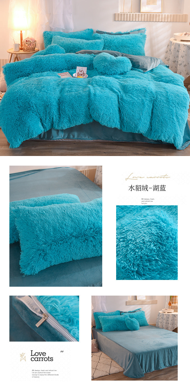 Juego de funda nórdica de felpa de lujo de 3/4 piezas – Ropa de cama cómoda y suave, perfecta para el confort del dormitorio, ideal para habitaciones de invitados y estética de dormitorios universitarios.