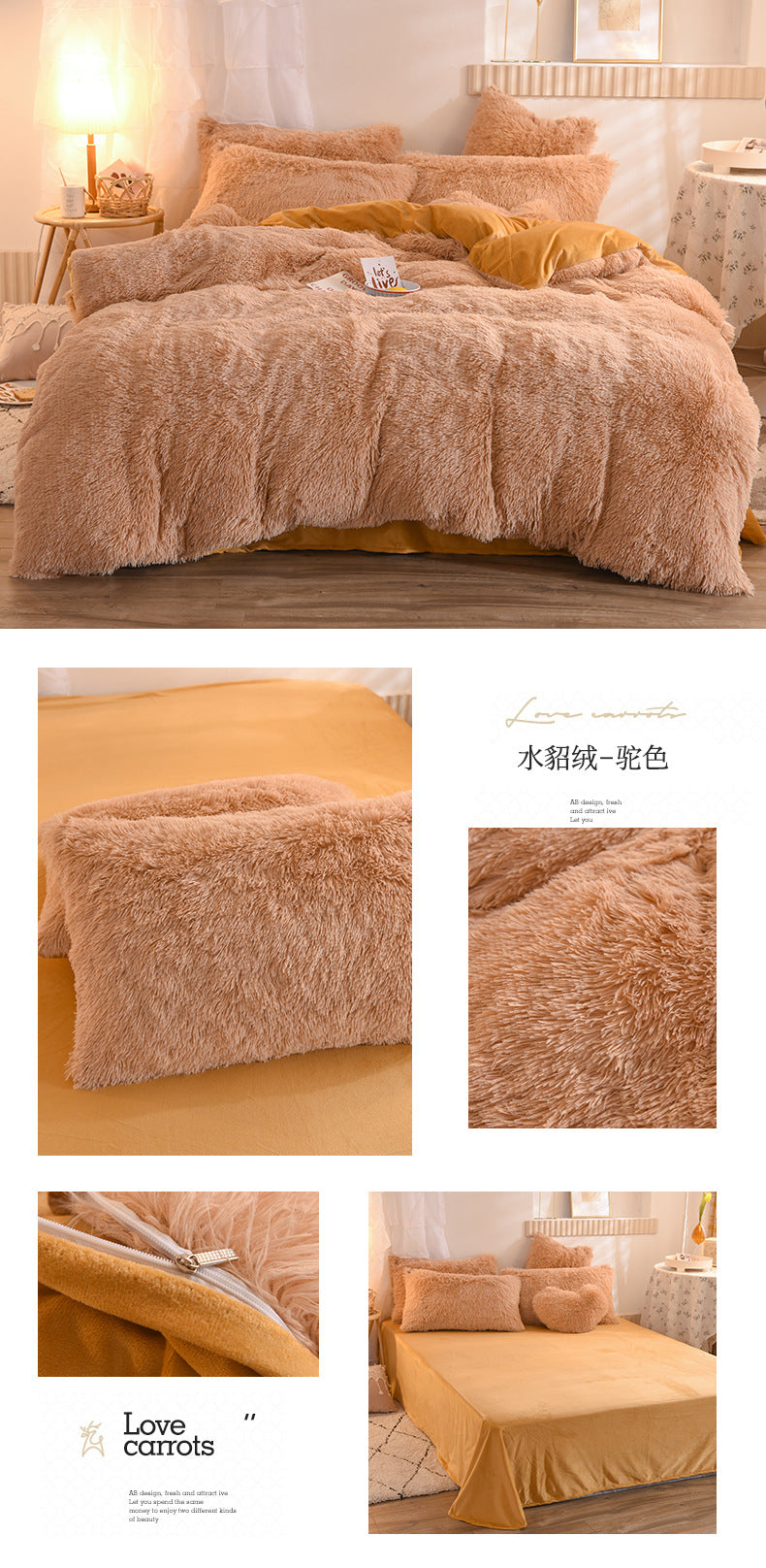 Juego de funda nórdica de felpa de lujo de 3/4 piezas – Ropa de cama cómoda y suave, perfecta para el confort del dormitorio, ideal para habitaciones de invitados y estética de dormitorios universitarios.
