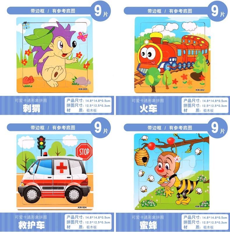 Oferta Caliente 12/9 PIEZAS Puzles de Madera para Niños Bebés, de Dibujos Animados, Vehículos Animales, Juguetes Educativos de Aprendizaje para Niños, Regalo