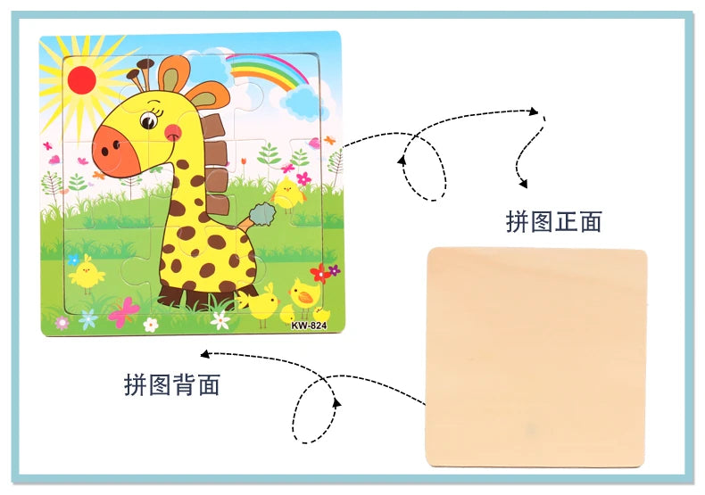 Oferta Caliente 12/9 PIEZAS Puzles de Madera para Niños Bebés, de Dibujos Animados, Vehículos Animales, Juguetes Educativos de Aprendizaje para Niños, Regalo