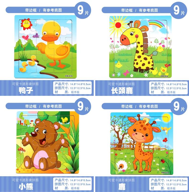 Oferta Caliente 12/9 PIEZAS Puzles de Madera para Niños Bebés, de Dibujos Animados, Vehículos Animales, Juguetes Educativos de Aprendizaje para Niños, Regalo