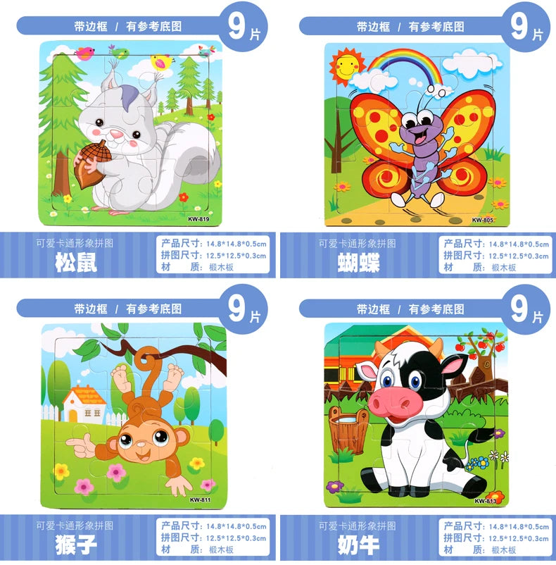 Oferta Caliente 12/9 PIEZAS Puzles de Madera para Niños Bebés, de Dibujos Animados, Vehículos Animales, Juguetes Educativos de Aprendizaje para Niños, Regalo