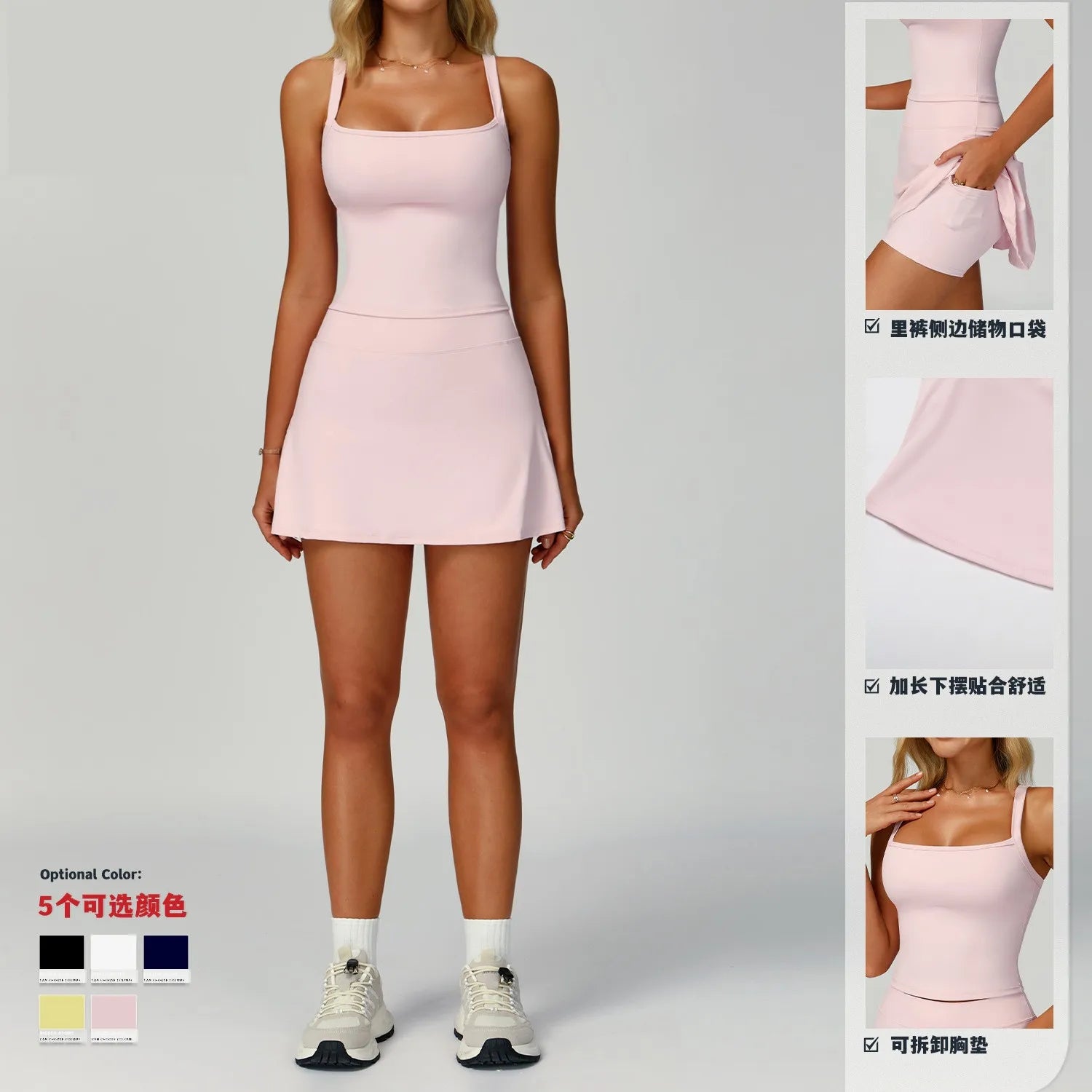 Tennis Top and Skirt Set Women Summer Sport Active Wear Badminton Golf Wear Yoga Outdoor Running Suit Black White Pink Skort