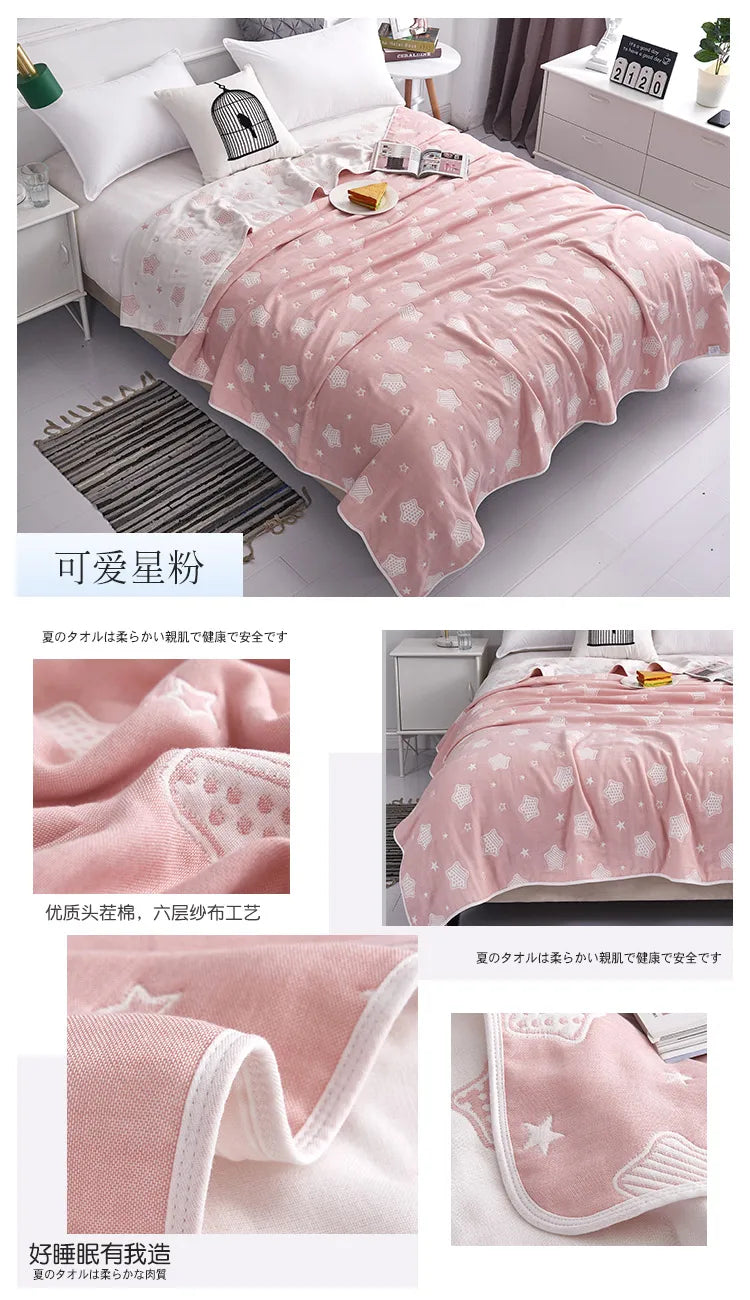 Sábana de algodón de alta calidad, edredón de toalla de gasa de seis capas, manta fresca de verano, manta para niños, manta para bebés, manta para adultos, ropa de cama