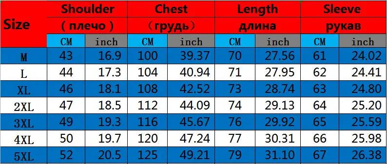 Men's Clothing Arrival Men Shirt, Fashion Causal Long Sleeved Male Dress Social Business Cotton Shirt Soft Weeding White Shirts