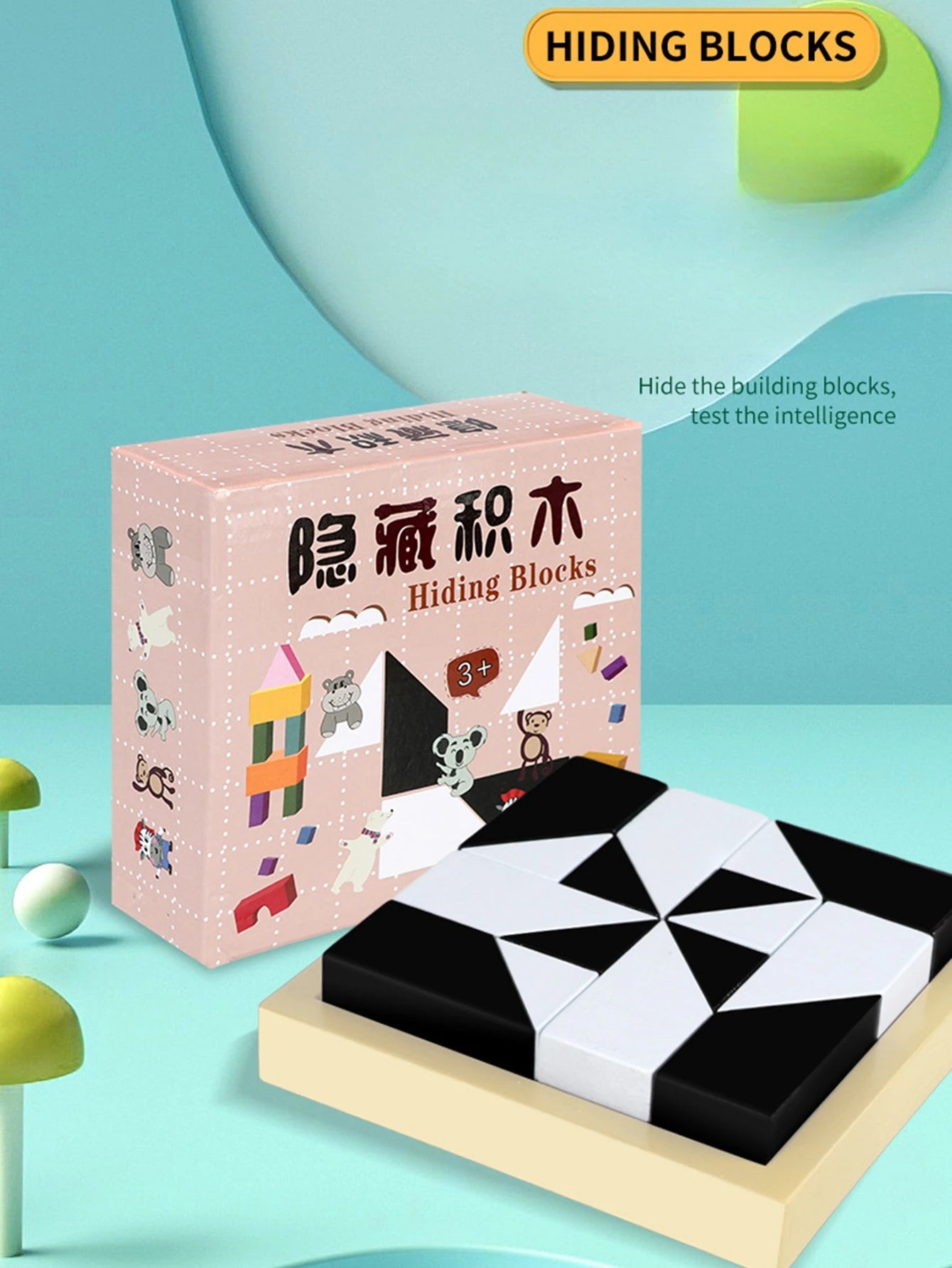 Jouets éducatifs de puzzle de blocs de construction cachés, entraînement de la capacité de réflexion spatiale et d'imagination, jeu interactif parent-enfant