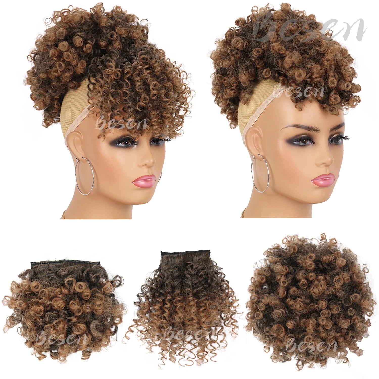 Synthetic Afro Puff Drawstring Ponytail with Replaceable Bangs Short Afro High Puff Bun with 2 Bangs Hair Bun Clip in Hairpieces