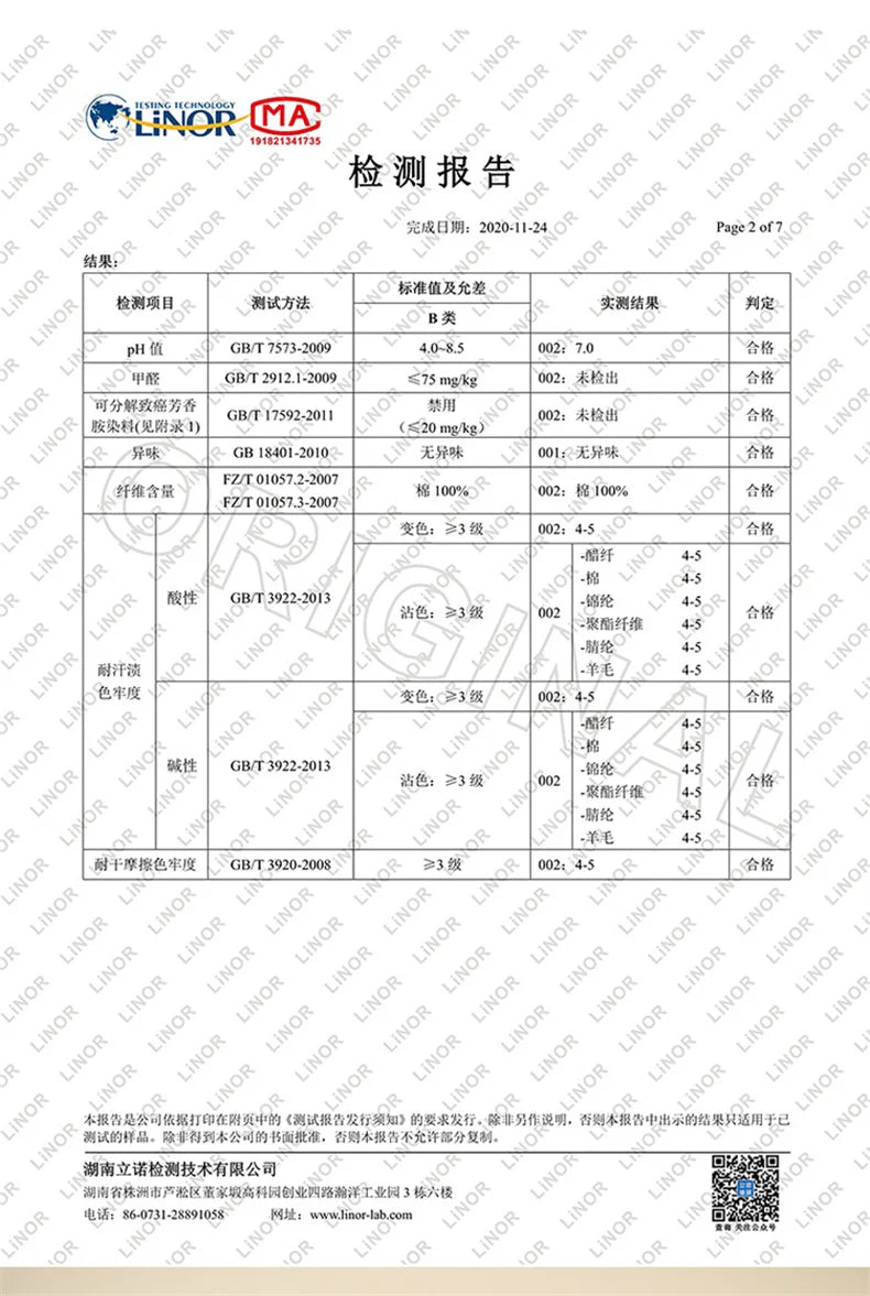 Top Quality Autumn Winter Bathrobes Couple Towel Terry Cotton Robe Men's Elegant Five-star Hotel Home Wear Bath RobeAbsorb Water