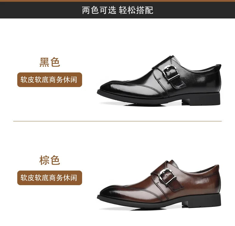 Zapatos de vestir de negocios para hombre con cierre, zapatos de cuero formales para hombre, calzado Oxford, mocasines Oxford de cuero de alta calidad para hombre