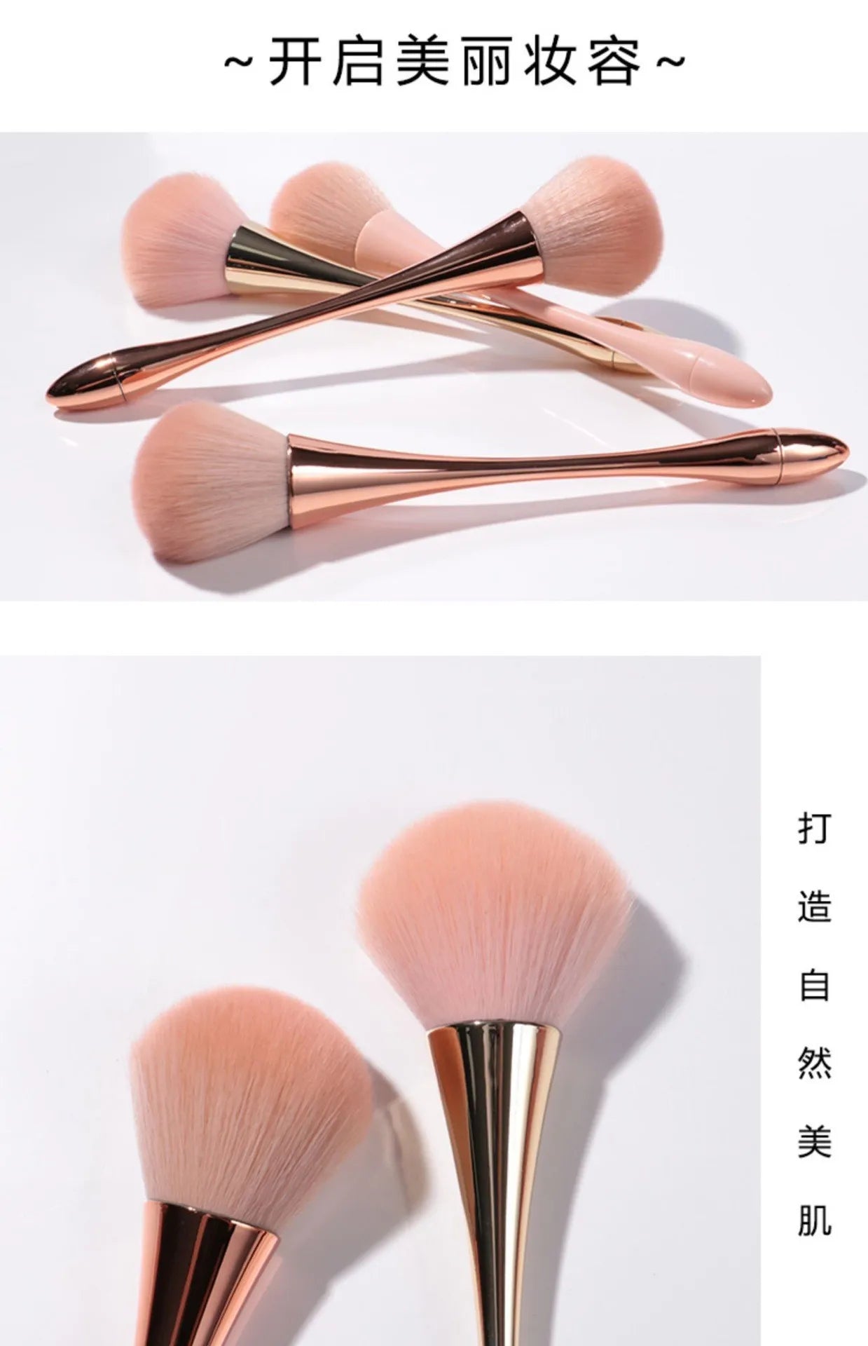 4 Styles Makeup Brush Beauty Brush Blush Powder Brushes Fashion Gel Nail Accessories Nail Material Tools