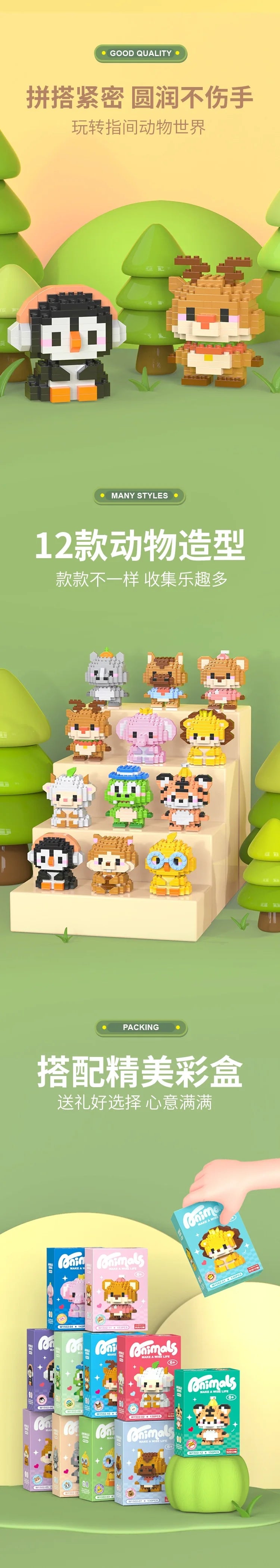Bloques de Construcción de Micro Partículas de Animales para Adultos Juguete para Niños de 6 a 12 Años Regalo de Cumpleaños para Niño Perro Gato Mini Ladrillos Juguetes para Niñas