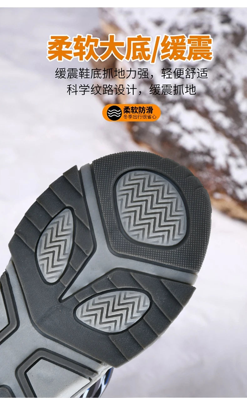 Winter Children Casual Shoes Girls Non-slip Warm Fur Snow Boots Boys Tactical Sneakers Kids Outdoor Footwear Padded Boots Female