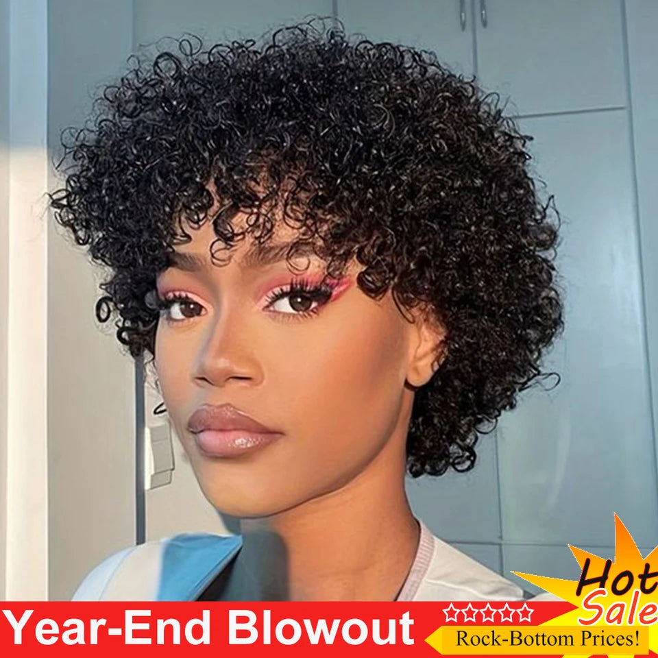 Jerry Curly Pixie Wig