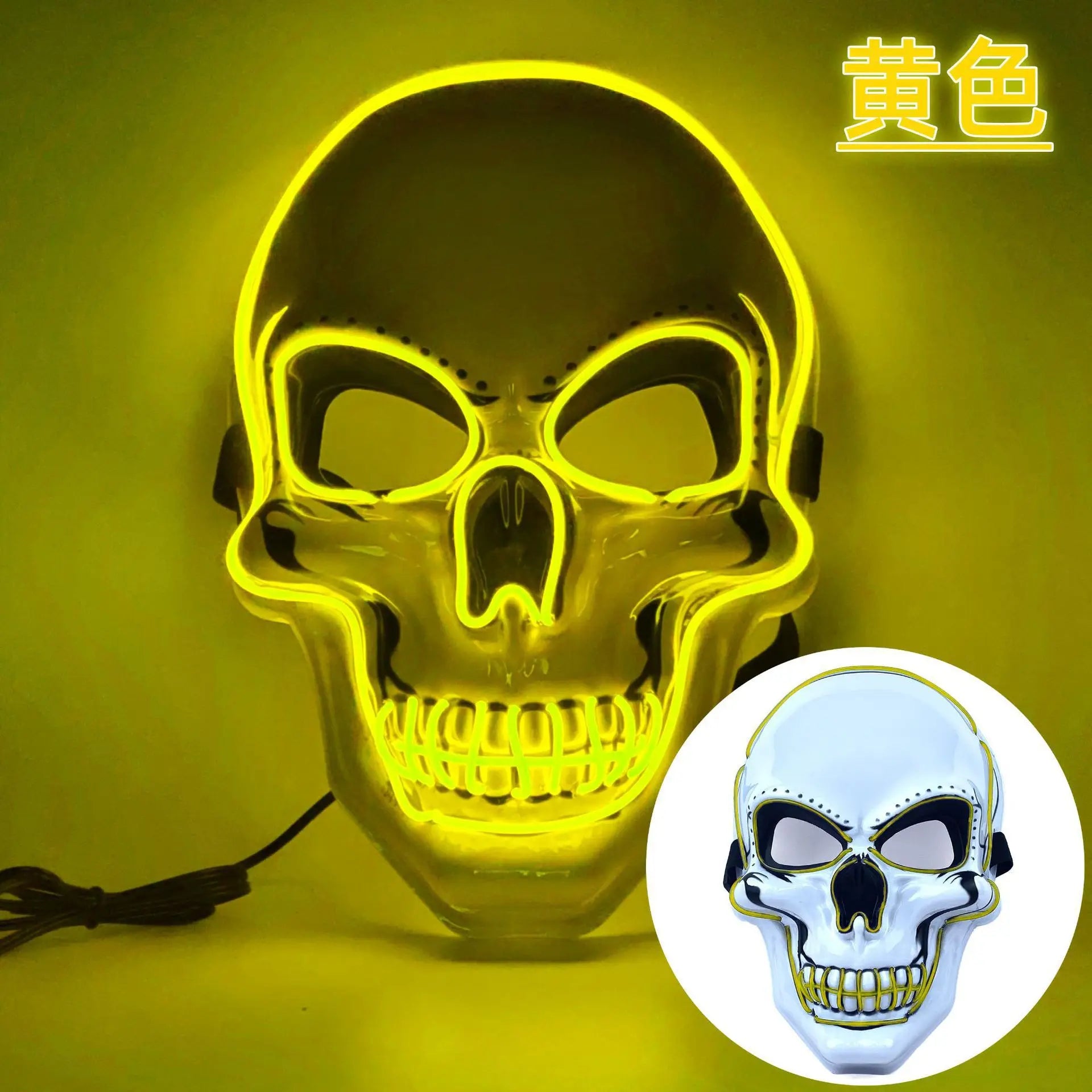 Máscara de Purificación de Halloween para Adultos Máscara de Terror de Calavera Iluminada por LED Máscara de Luz Fría de Rol para Baile de Disfraces