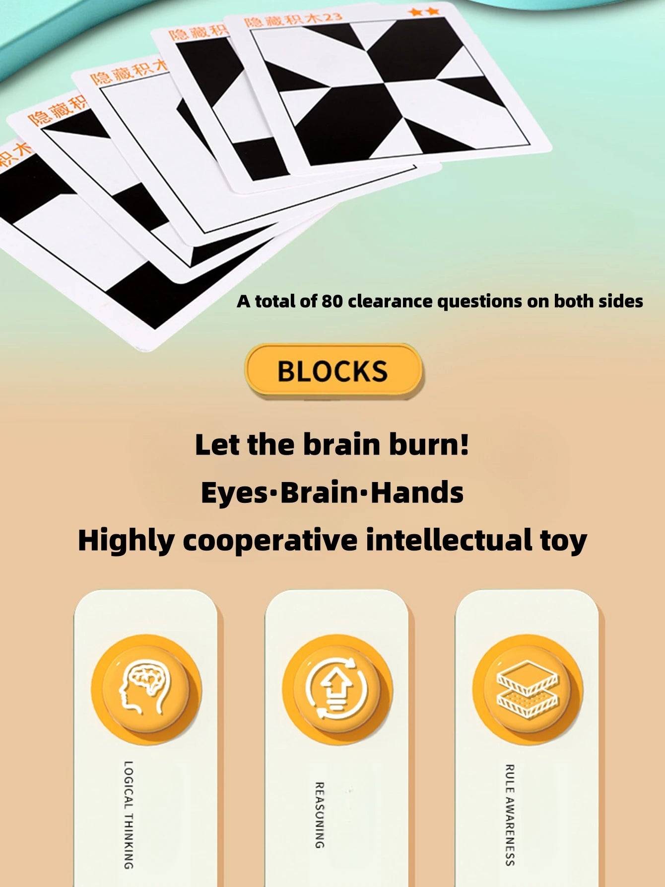 Jouets éducatifs de puzzle de blocs de construction cachés, entraînement de la capacité de réflexion spatiale et d'imagination, jeu interactif parent-enfant