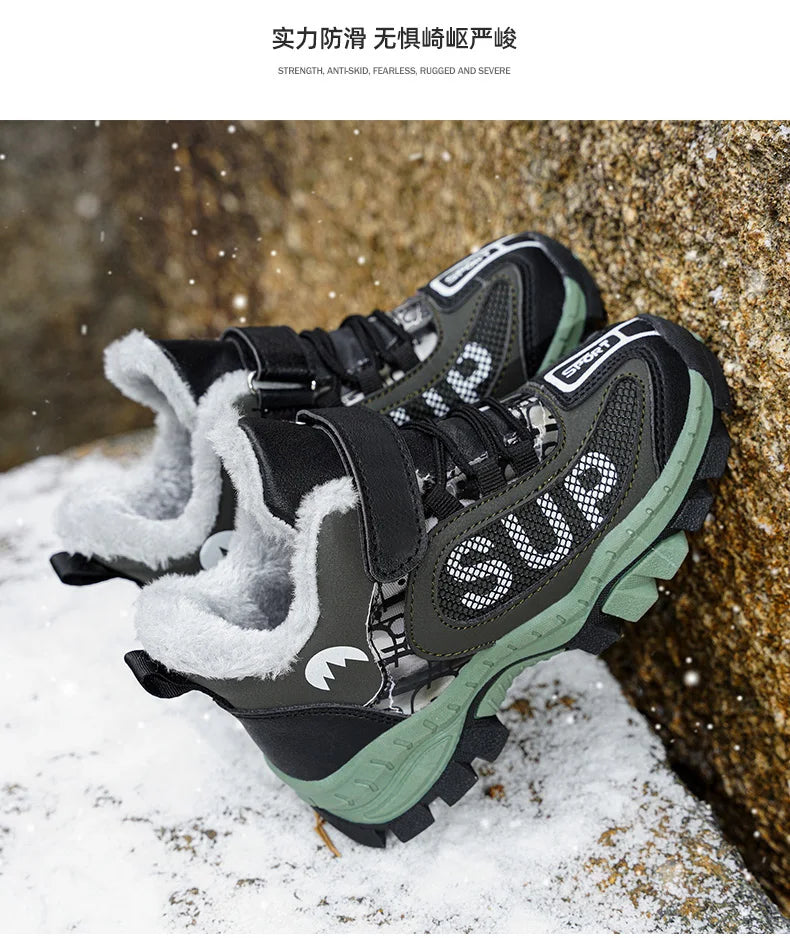 Winter Plus Velvet Hiking Shoes For Kids Non-slip Platform High Top Sports Shoes Boys Outdoor Warm Plush Children's Sneakers