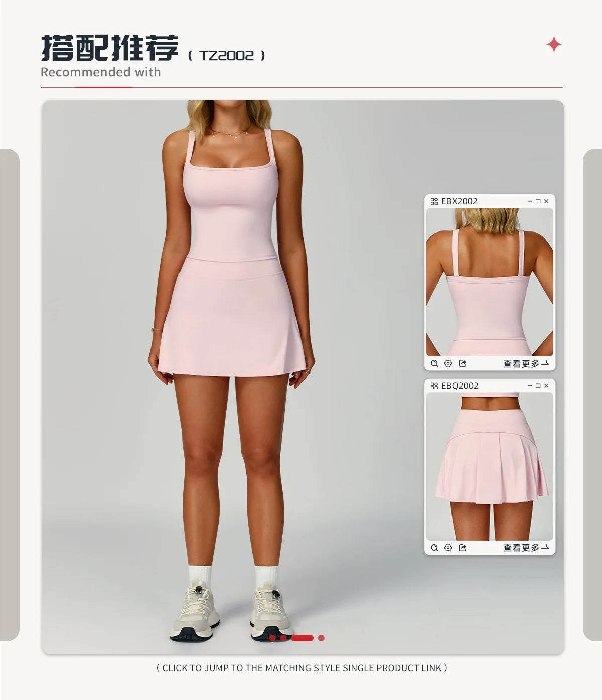 Conjunto de camiseta y falda de tenis para mujer, ropa deportiva de verano, bádminton, golf, yoga, correr al aire libre, color negro, blanco, rosa.
