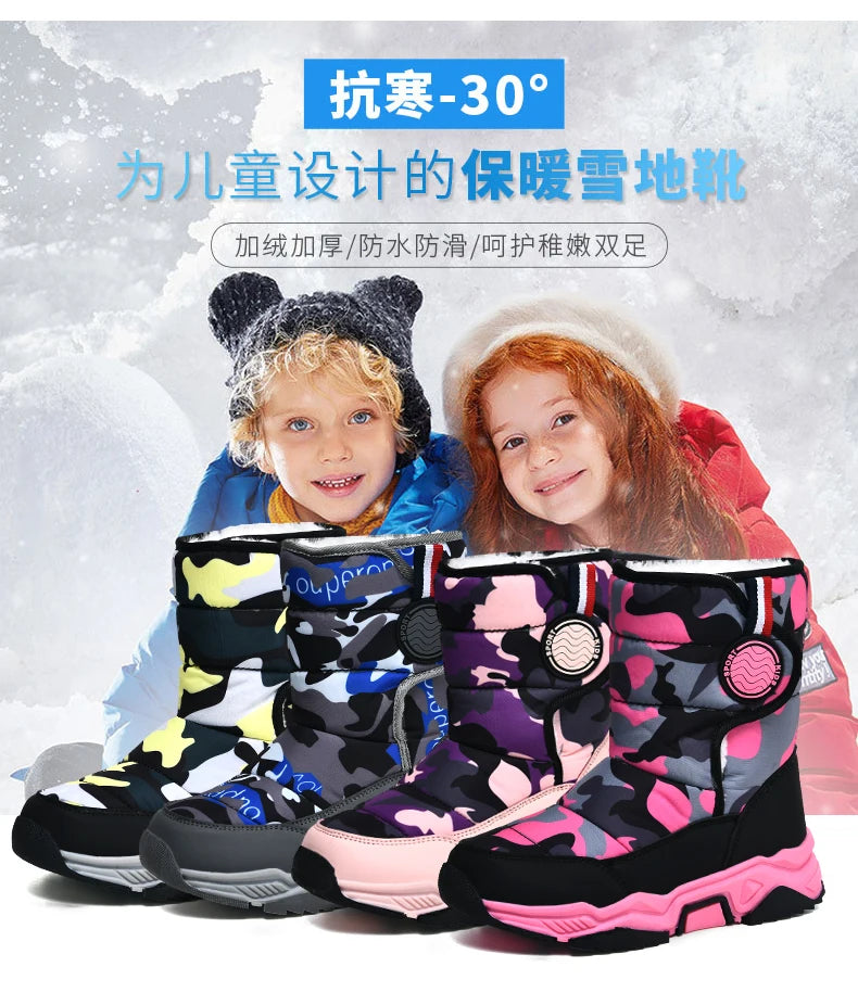 Winter Children Casual Shoes Girls Non-slip Warm Fur Snow Boots Boys Tactical Sneakers Kids Outdoor Footwear Padded Boots Female