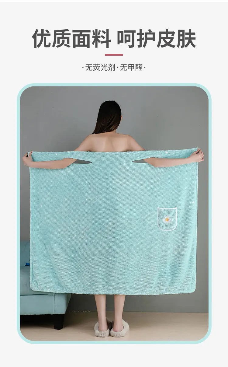 Toalla de baño para el hogar, ropa de mujer, adultos, absorbente de agua, de algodón puro, para secar el cabello, falda, estilo largo, bata de baño lavable