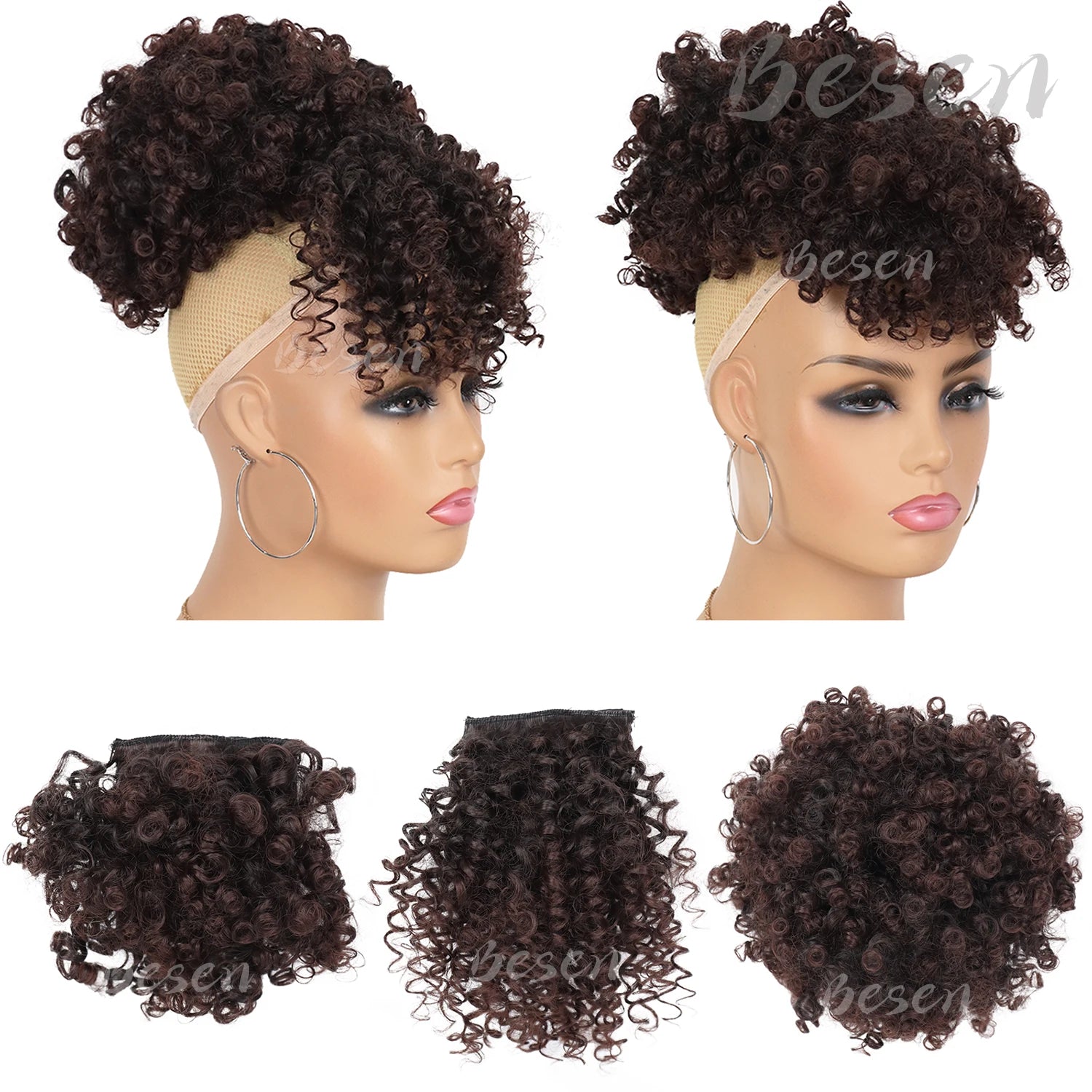 Synthetic Afro Puff Drawstring Ponytail with Replaceable Bangs Short Afro High Puff Bun with 2 Bangs Hair Bun Clip in Hairpieces