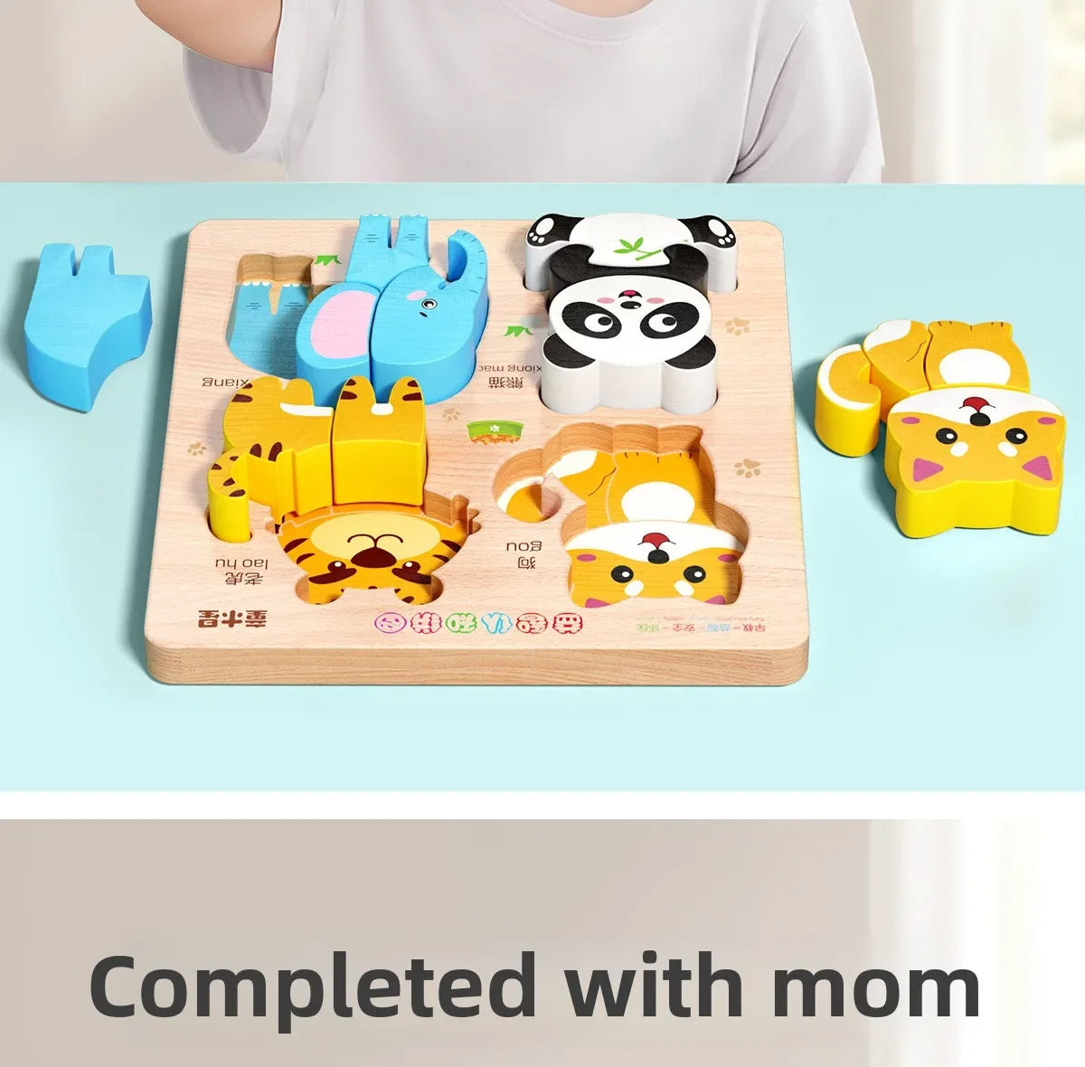 Montessori tegneserie 3D trepuslespill dyr trafikk puslespill leker for barn tidlig læring pedagogisk kognitiv spill barn gaver
