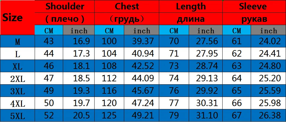 Men's Clothing Arrival Men Shirt, Fashion Causal Long Sleeved Male Dress Social Business Cotton Shirt Soft Weeding White Shirts