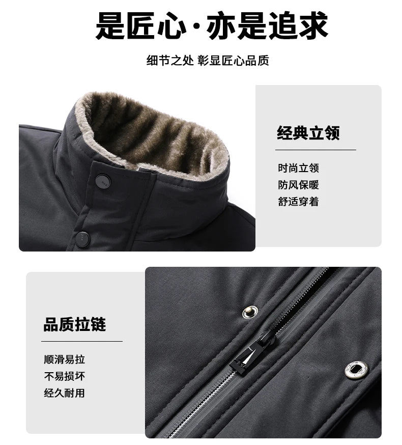 Chaleco de invierno para hombre, cachemira de cordero, grueso, para hombre, nuevo, más grueso, de alta calidad, marca de terciopelo, cálido, sin mangas, chaqueta