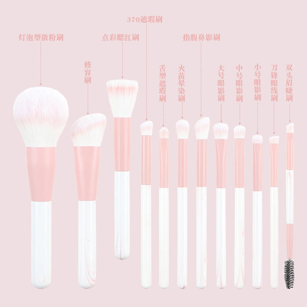 Juego de 12 brochas de maquillaje ultrasuaves, herramientas de maquillaje en polvo para principiantes, brocha para rubor puntiaguda, brocha para corrector, brocha delineadora de ojos tipo cuchillo