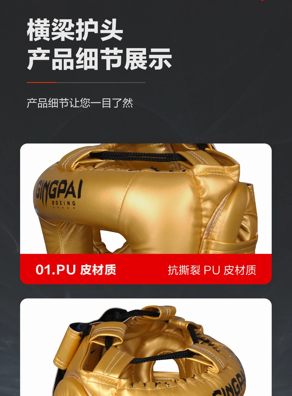 Protección de cabeza para boxeo Equipo de fitness para adultos Casco cerrado aprobado para deportes completo Hombres Mujeres Cascos Sanda Protector de cabeza para niños