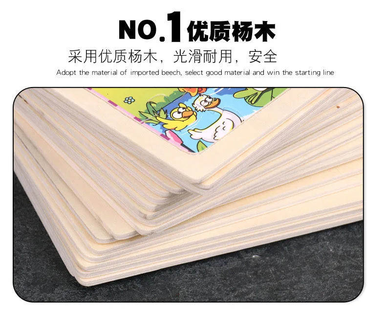 Rompecabezas de madera de 24 piezas para niños, diseño de animales de dibujos animados, juguete educativo temprano de madera para niños, regalo