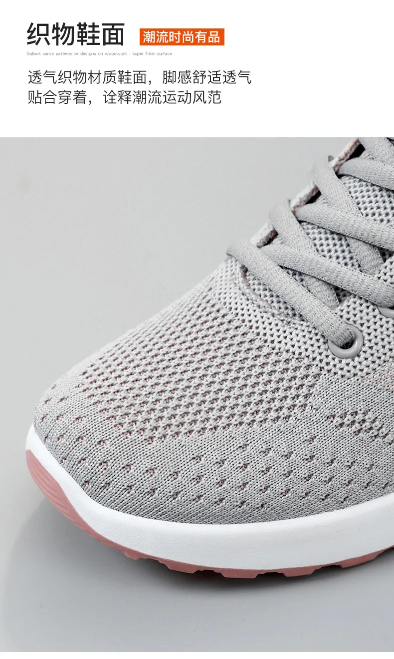 Zapatillas de running para mujer, nuevas, de primavera, de talla grande, informales, transpirables, con cordones, con cámara de aire, deportivas