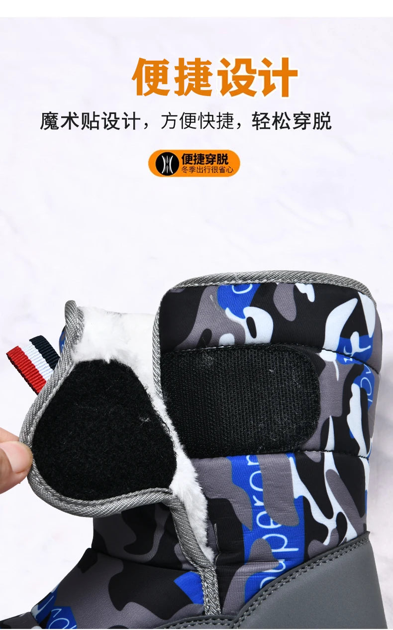 Winter Children Casual Shoes Girls Non-slip Warm Fur Snow Boots Boys Tactical Sneakers Kids Outdoor Footwear Padded Boots Female