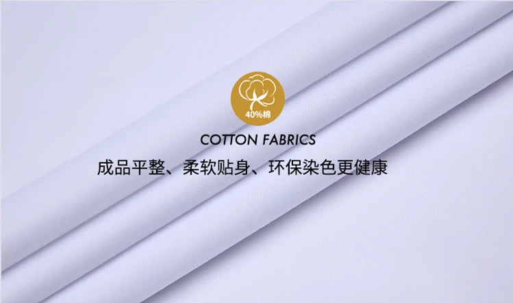 Men's Clothing Arrival Men Shirt, Fashion Causal Long Sleeved Male Dress Social Business Cotton Shirt Soft Weeding White Shirts