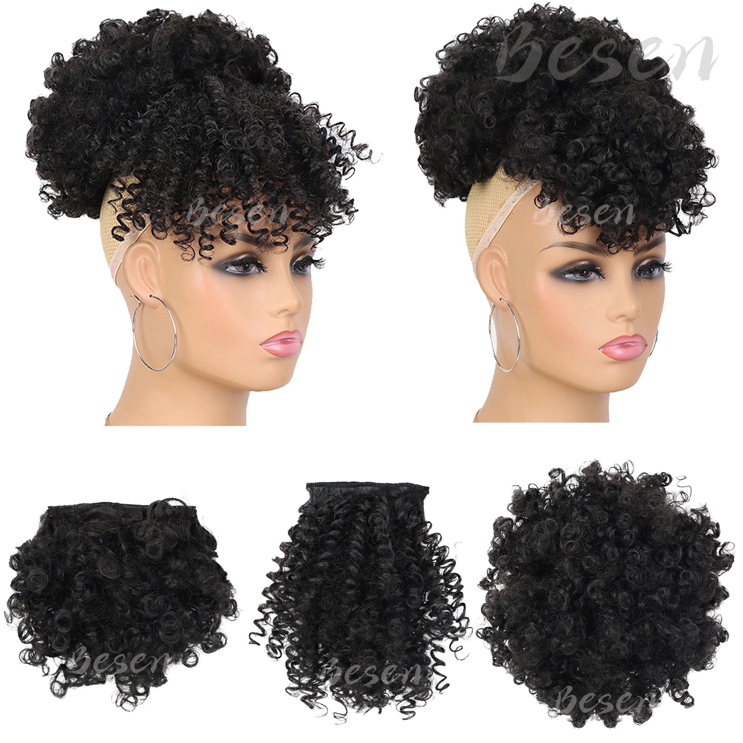 Synthetic Afro Puff Drawstring Ponytail with Replaceable Bangs Short Afro High Puff Bun with 2 Bangs Hair Bun Clip in Hairpieces
