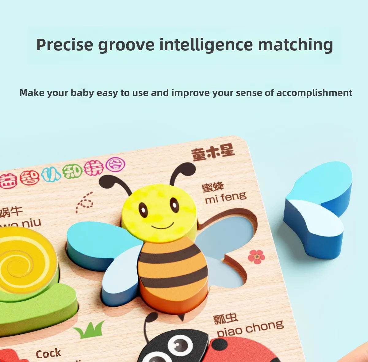 Montessori tegneserie 3D trepuslespill dyr trafikk puslespill leker for barn tidlig læring pedagogisk kognitiv spill barn gaver