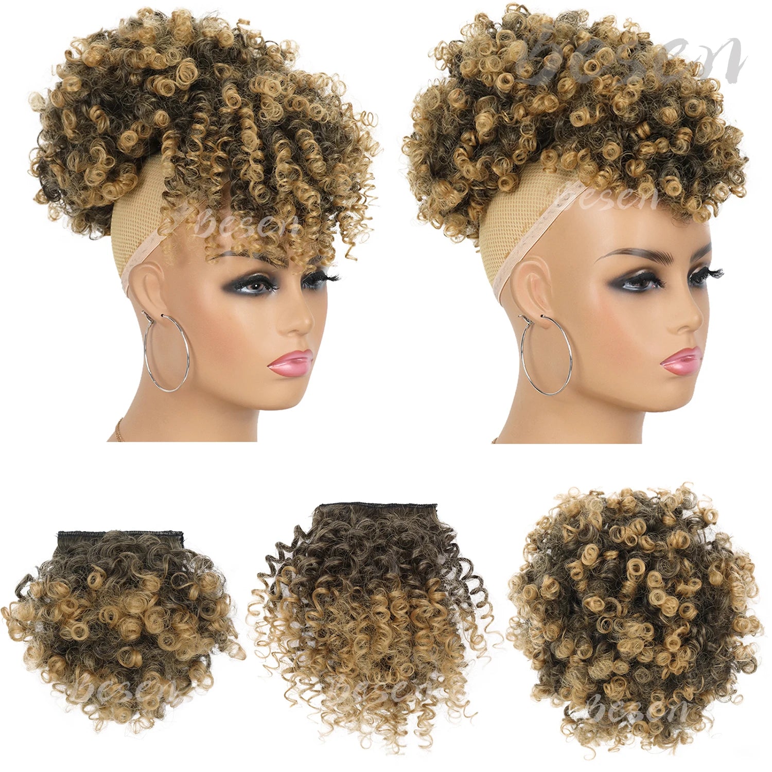 Synthetic Afro Puff Drawstring Ponytail with Replaceable Bangs Short Afro High Puff Bun with 2 Bangs Hair Bun Clip in Hairpieces