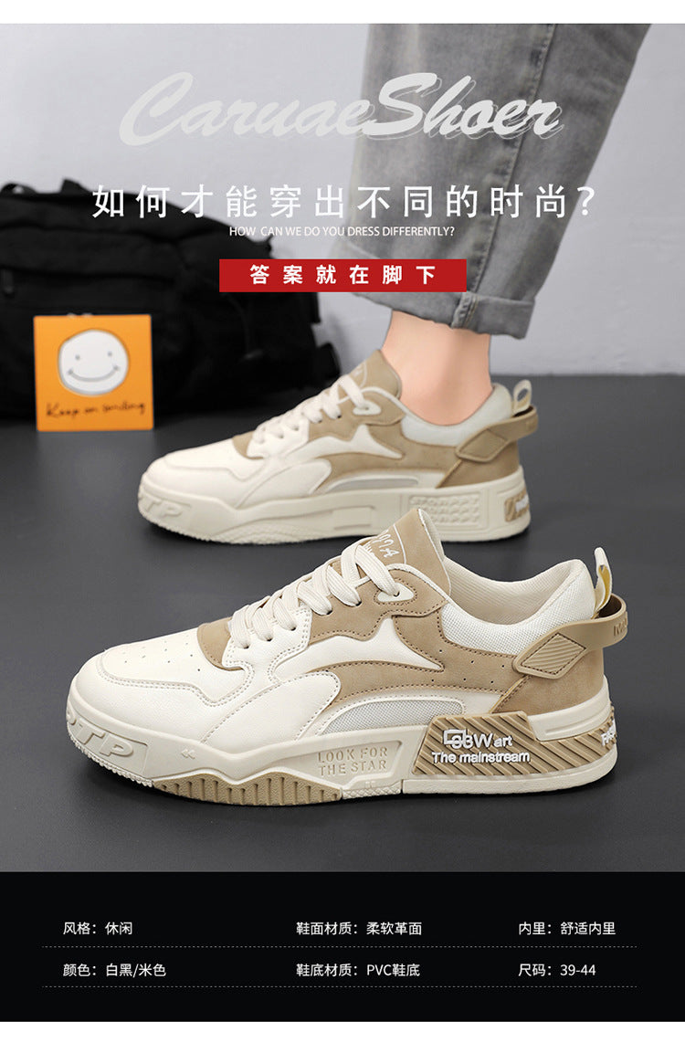 Zapatillas de hombre de otoño Novedad, calzado de plataforma cómodo para hombre, tendencia 2023, zapatillas vulcanizadas con cordones, zapatillas casuales blancas
