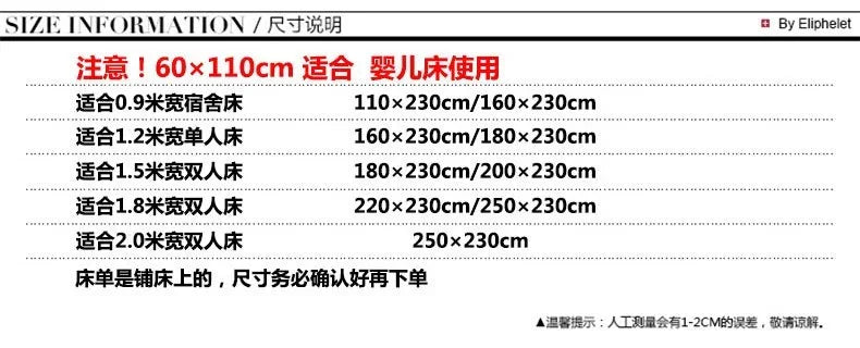 Bohemsk sengetøysett - 400TC middelhavsbomull med falmebestandig fargestoff for sovesalens nødvendigheter