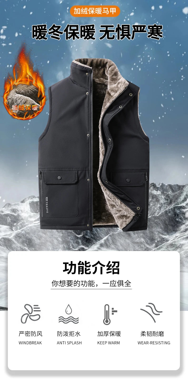 Chaleco de invierno para hombre, cachemira de cordero, grueso, para hombre, nuevo, más grueso, de alta calidad, marca de terciopelo, cálido, sin mangas, chaqueta
