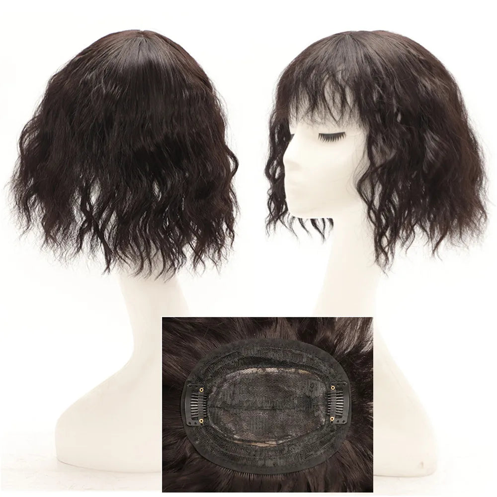 SQRDGQ Synthetic Hair Topper Kinky Curly Hairpiece False Bang Clip-In Bangs Natural Clourse Hairpiece for Women