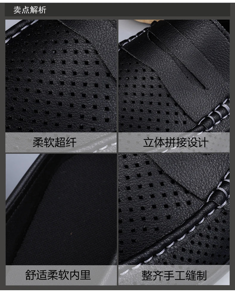 Zapatos de hombre cuatro estaciones nuevos zapatos de cuero de moda ahuecados suela blanda transpirables antideslizantes ligeros de talla grande informales