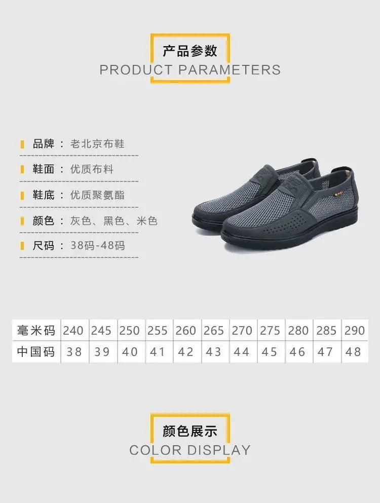 Zapatillas casuales de verano 2025 para hombre, de malla transpirable con suela gruesa, asequibles y con envío gratis